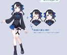 表情差分×2無料！キャラクターイラスト制作します オリジナルキャラクターの立ち絵やアイコンを制作！ イメージ3