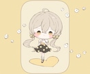 ミニキャラ×ふわふわくすみカラーを描きます 落ち着いた可愛い印象のミニキャラをお求めの方に！ イメージ8