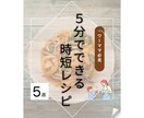成果に繋がる！Instagram投稿画像制作します 忙しいあなたに代わって理想のフィードを実現します！ イメージ5