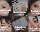 LINE公式 作成します いつも「忙しい」あなた限定のサービスです！ イメージ8