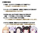 ミニキャラ版！Live2Dモデル作成致します 新衣装とは違うアプローチに、ミニキャラモデルはいかがですか？ イメージ7