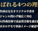 プロダクション所属歌手がオリジナル曲を制作します 作詞完全オリジナル・音源納品・幅広いジャンル対応 イメージ2