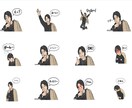 ラインスタンプ生成アプリを販売してます ナノバナナ2でラインスタンプを作り放題できますよ。 イメージ3