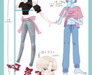 TRPG・ゲーム向けの立ち絵を制作します TRPGやゲームにご利用いただける立ち絵を制作します。 イメージ1