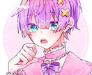 SNSで使えるアイコン描かせて頂きます 初心者ですが、満足して頂けるよう精一杯描かせて頂きます…！！ イメージ2
