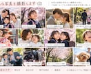家族・カップルの自然な記念写真を出張撮影します いつもの笑顔も、特別な一日も。大切な思い出を写真に残します イメージ1