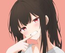 透明感のあるSNSアイコン描きます ご希望に添えるよう丁寧に仕上げます。 イメージ1