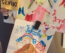 5歳の双子の娘が手紙とあなたの似顔絵を描きます。 イメージ1