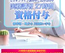 可愛いステキな配布用チラシ、広告お作りします 街頭で配るチラシ/印刷して配布出来るチラシを作ります。 イメージ2