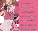 ダークメルヘンな詩や歌詞を作ります 仄暗くてかわいい世界を表現します イメージ3