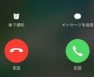 話し相手をさせていただきます お客様の事情などに合わせて様々なお話相手をさせていただきます イメージ1