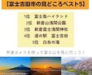 インスタグラムのフィード・リール作成代行します 投稿パターンやテンプレートあると安い！Canva制作急ぎ相談 イメージ10