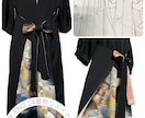 レディース洋服：あなたの代わりに作ります パターン・トワル製作・縫製・和服のリメイクもご相談下さい。 イメージ2