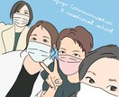 ちょっと変わった似顔絵も 書きます ゲームの装備だったり、できる限り書かせていただきます。 イメージ3