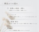 世界観を整える名刺・ショップカードデザイン作ります 個人サロン向け　やさしい雰囲気で想いが伝わる名刺 イメージ5