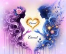 ツインレイ♡サイレント期間の彼の気持ち読み解きます 会いたいけど会えない、彼は今何を考えて 私の事どう思ってる？ イメージ10