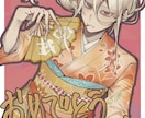淡くてかっこいい、可愛いイラストお描きします 歌ってみたやサムネイル、アイコン、イラストをお描きします イメージ7