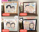 似顔絵師が手描きで作成【かわいい似顔絵】作成します そっくり！かわいい！笑顔になれるワクワクする似顔絵をお届け♪ イメージ2