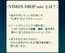 トートタロット×マヤ暦で、深い気づきを届けます 【特別価格でご案内中】静かに心に届く、あなたのための一滴を イメージ2