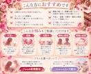 あの人の本音と2人の未来をタロットで占います 24時間以内に対応｜片思い・復縁・交際中・曖昧な関係まで イメージ3