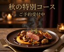 写真家目線でSNS映えするバナー作成します プロの写真家がAIを使い、伝わる一枚に仕上げます イメージ5