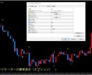 MT4 矢印ツールの勝率表示・フィルター追加します ex4ファイルしかなくても大丈夫。要事前確認。 イメージ1