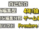 各種SNSで1.5万人超えの人に大々的に宣伝します 合計pv600万超の大型宣伝！YouTuberや企業様歓迎！ イメージ4