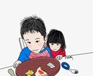 思い出写真をおしゃれな似顔絵イラストにします 表情 服装変更OK こどもの成長記録 記念日のお祝いなど◎ イメージ7
