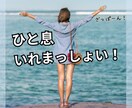 関西人が、あなたの気分転換のお相手になります 1分から★雑談/愚痴/相談/なんでもお話 イメージ1