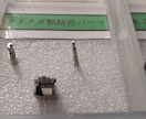 3Dプリント　モデリング　フィギュアも対応します 370℃対応機＆スキャナー保有！設計から3D出力まで一括代行 イメージ7