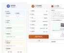 Webベースの業務ツール開発を格安で行います 業務の効率化や個人利用ツールなどぜひ！ イメージ3