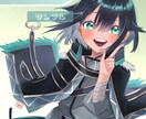 最安値4,000円で1枚絵を描きます アイコン、表紙、動画等で使えるイラストを超安価で描きます！！ イメージ2