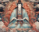 国常立尊など神様のパワフルなエネルギーあります お金の神様などプレミアムなエネルギー伝授します。 イメージ3