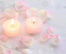 男女OK✨レイキヒーリングで不安や疲れを癒します ネガティブ思考＆ストレスを軽減✨リラックス効果を高めます イメージ4