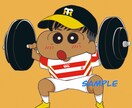 アイコンやプレゼントに！かわいい似顔絵描きます 全身描写追加料金なし！SNSアイコンやプレゼントに最適★ イメージ4