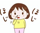 ジャンル問わず、どのような話しでもお聞きします 普段の生活/下ネタ/UFO/芸能ゴシップ/性癖/エロ等 イメージ7