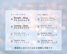 初めてでも安心！想いが伝わるショップカード作ります デザイン丸投げOK！QR作成・入稿サポートまで丁寧に対応！ イメージ4