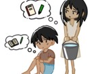 シンプルで可愛いカラーイラストを描きます 商用OK！シンプルで可愛いカラーイラスト イメージ3