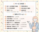 販促媒体を作成します 伝わる×売れる、しっかり届くデザイン イメージ3
