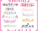 オリジナルの一点物ロゴ作ります ネームロゴや企画ロゴなどなんでもOK！ イメージ1
