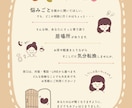 他と違う！思わず目を引くチラシを作ります 手描きイラストで「見やすい」「伝わりやすい」チラシ イメージ4