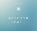 ご家族がギャンブル依存性の方、お話しお聞きします 借金、横領、逮捕など起こします。ご家族の方の協力は必須です。 イメージ1