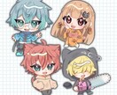 商用利用OK！可愛いミニキャライラスト作成します 商用利用OK！追加料金無し！可愛いSDイラストをお届け！ イメージ2