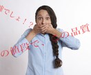 先着3名様限り！1万円でホームページ作成します 先着3名様に限り！1万円で高品質なホームページ作成します！ イメージ1