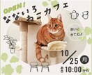 バナー・WEB画像作成します サービスの魅力、あなたの想いをしっかりと伝えます イメージ4