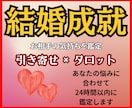 絶対受かりたい試験を乗り越えて理想を引き寄せます 「引き寄せタロット鑑定」で試験の合格の不安や勉強の辛さを払拭 イメージ9