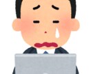 Python【初心者】相談のります 不明点などご理解頂けるまで説明します！コードのおまけ付き！ イメージ3