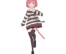 立ち絵の制作をいたします TRPG、IRIAMなどのキャラお探しの方に！ イメージ5