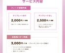 Instagram投稿投稿・広告バナーを制作します 1枚からでも◎フィード投稿〜広告バナーまでお任せください！ イメージ3