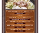 チラシ作成等デザイン全般対応いたします 紙媒体を得意としたデザイン全般対応可能です イメージ3